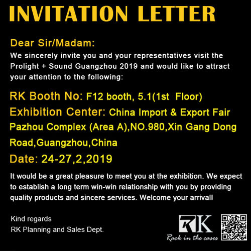 invitation letter